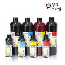 스타일잉크 HP 리필잉크 HP61 HP1010 HP1510 HP2510 HP2540 HP3050 무한리필잉크, 100ml 빨강, 1개