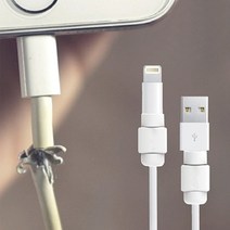 라이트닝 케이블 보호캡 랜덤발송