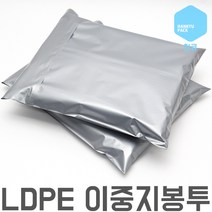 한큐 택배봉투 LDPE(이중지)_7가지 사이즈, 100장
