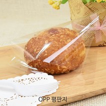 OPP 봉투 접착 비접착 투명 무지 제과제빵, OPP 평판지 13x13, 500장