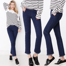 큰옷빅진 9부슬림부츠컷 빅사이즈밴딩청바지(197)