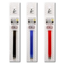 지워지는볼펜 리필심 이레이져볼3색펜 0.38mm, 레드(2개), 1set