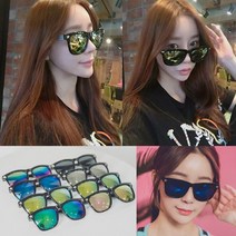 스타미러선글라스 UV차단 자외선 컬러미러 패션안경