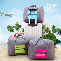 하비즈 travel 보스턴백 보스톤가방