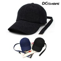 청 롱스트랩볼캡(볼캡/캡모자/청볼캡/청모자/야구모자/남자모자/여자모자/남성모자/여성모자/남자캡모자/여자캡모자/볼캡모자/남자야구모자/여자야구모자/남성야구모자/여성야구모자/모자)