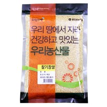 [함양농협] 하늘가애 찰기장쌀, 1개, 1kg