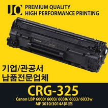 LBP 6030준정품토너, <LBP 6030>, 1개” class=”wr-img”></a></div>
</p></div>
</p></div>
</p></div>
<div class=