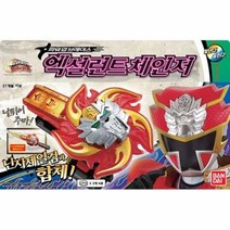 파워레인저 닌자포스 파워업브레이스 엑설런트체인저, 본품선택