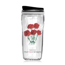 TBL 당신의사랑 텀블러, 문구변경및추가, 500ml