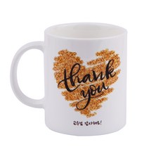 디자인아지트 어버이날 머그 스승의날 주문제작, 모래알은반짝_화이트, 1개