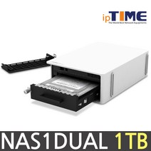 ipTime NAS2dual 2베이 네트워크하드 나스 넷하드 NAS2dual