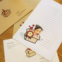 후아미 내가선물 제작편지지 편지지, 크라프트_편지지 6매+봉투 3매, 1개