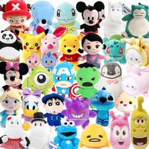 주주 가방고리 인형, 36_구데타마_리틀큐방6cm