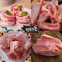 행복한돈 국내산 냉장 돼지고기 500g, 1팩, 6-6 등심 돈가스  500g