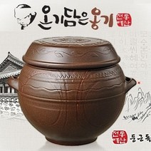 올댓리빙 항아리 옹기 김장독김칫독 된장고추장매실항아리 둥근독1호(20리터), 1개