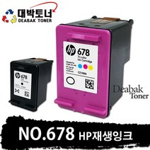 HP 678 HP 재생잉크, HP 678 [CZ108AA] - 컬러 재생잉크, 1개