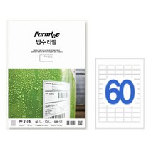방수라벨 PP-3101(10매)/60칸, 60개