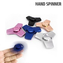 유레카 피젯스피너 메탈스피너 FIDGET SPINNER 스피너 스틸 핸드스피너, 10.피젯스피너 정품 2세대 4중날 표창_블랙