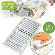 시모무라 재팬 스텐채썰기(무 당근채) 강판 감자칼 양배추칼 채칼