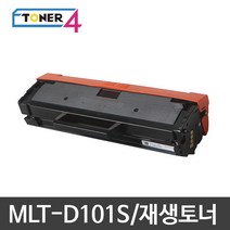 삼성전자 MLT-D101S, SF-760P 대용량 2000매 다쓴토너 반납, 1개