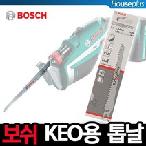 [보쉬]KEO용 톱날 S 644 D(목재용 5입), 단품
