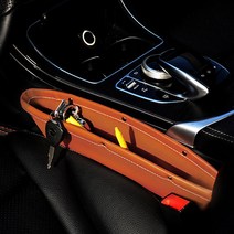 큐에스 차량용 시트틈새 가죽 사이드포켓 수납 자동차용품, 가죽사이트포켓 다크브라운, 가죽사이트포켓 다크브라운