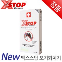 엑스스탑 휴대용 모기퇴치기, 1개입, 1개
