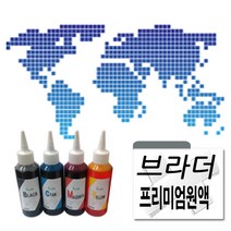 브라더 MFC-J2510 무한잉크원액 100ml 잉크색상 선택구매, 파랑색, 1개