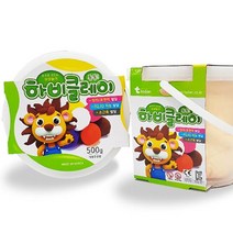 NEW 하비클레이 500g, 살구