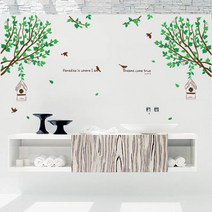 아트픽스 포인트 벽지 스티커, IP004-꿈의정원