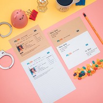후아미 포털사이트st 마음 제작편지지 15 * 21cm 점선 편지지/세트, 크라프트 - 편지봉투 10매
