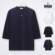 메이드 RT_엠보 베이직 7부 헨리넥 9302