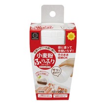 코쿠보 분말 파우더통 (kk-253)