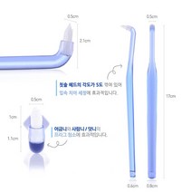 치과칫솔 어금니칫솔 양양이칫솔 일반형, 4매