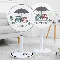 다샵 북유럽풍 프리미엄 선풍기 안전망 1+1, 우산부엉이