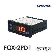 코노텍 FOX-2PD1 2출력 온도제어기