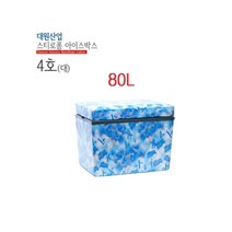 스티로폼 4호 대 아이스박스 80리터, 1개