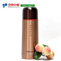 키친아트 골드메탈 보온병, 혼합, 0.35L