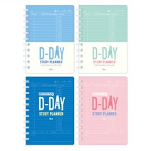 아이비스) 2000 D-DAY 완벽 스터디플래너 (이미지 변경상품), 랜덤색상