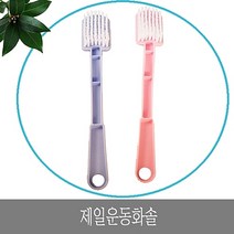 제일운동화솔1P 운동화세탁 신발솔 세탁용품 욕실용품 빨래 3.7cm x 24cm, 본상품선택