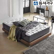 동서가구 양모케미컬폼 7존 독립 스프링 매트리스 DF907871