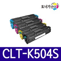 삼성 CLT-C504S SL-C1454FW CLX-4195FW SL-C1404W CLP-415N 재생토너, 검정, 1개