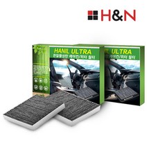 울트라 활성탄 필터 (1회교체분), 1개, 기아|uc112 스포티지