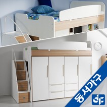동서가구 컨셉트MU-E128 수납형계단 벙커침대 옷장4세트 DF903039, 가드색상-오크/옷장옵션-B타입4