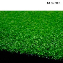 엠파이어 인조잔디 2Mx2M 골프매트 골프연습매트 골프연습용품, 1개