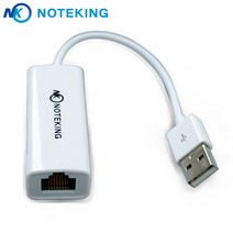 레노버 아이디어패드 Slim5-15ARE R7 Max USB 유선 랜카드 LAN 젠더 이더넷 인터넷 동글 RJ45