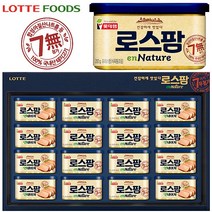 (좋은 선물)롯데햄 4호 선물세트 로스팜 200g x 16캔 국내산 돼지고기 프레스햄 식육통조림 나트륨 지방 줄임_A60138