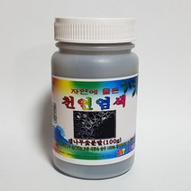아티산공방 대숯 대나무숯분말 3종 천연염색제, 100g, 1개