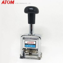 비원오피스 유통기한표시기 자동넘버링 ACM-12, 까지, 까지., 상세 설명 참조