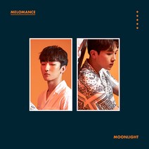 (CD) 멜로망스 (MeloMance) - Moonlight (Digipack), 단품